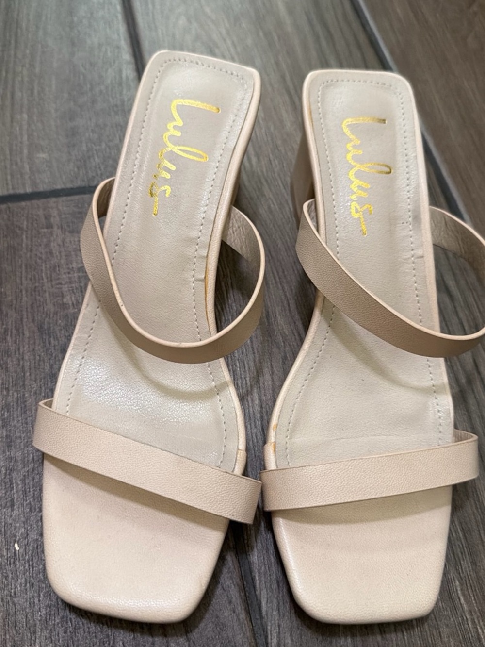 Lulu's Beige Strappy Square-Toe Heeled Sandals